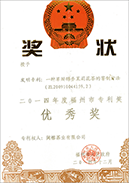 这是描述信息 这是描述信息