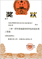 这是描述信息 这是描述信息