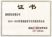 这是描述信息 这是描述信息