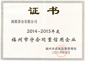 这是描述信息 这是描述信息