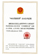 这是描述信息 这是描述信息