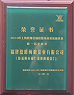 这是描述信息 这是描述信息