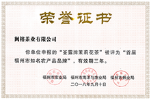 这是描述信息 这是描述信息
