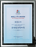 这是描述信息 这是描述信息