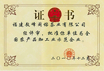 这是描述信息 这是描述信息