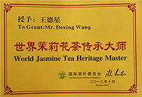 这是描述信息 这是描述信息