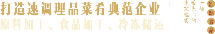雷火雷火官网app 雷火雷火官网app