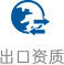 这是描述信息 这是描述信息