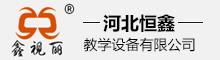 尚诚线缆 尚诚线缆