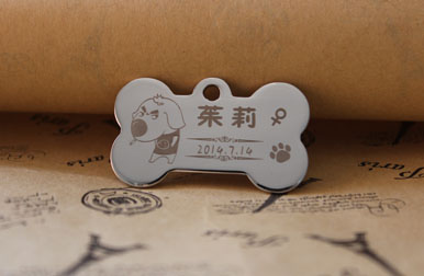 MINGTAI LASER MINGTAI LASER
