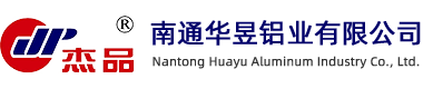 米乐M6鋁業 米乐M6鋁業