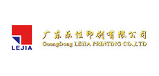 CUSTOMER LOGO CUSTOMER LOGO