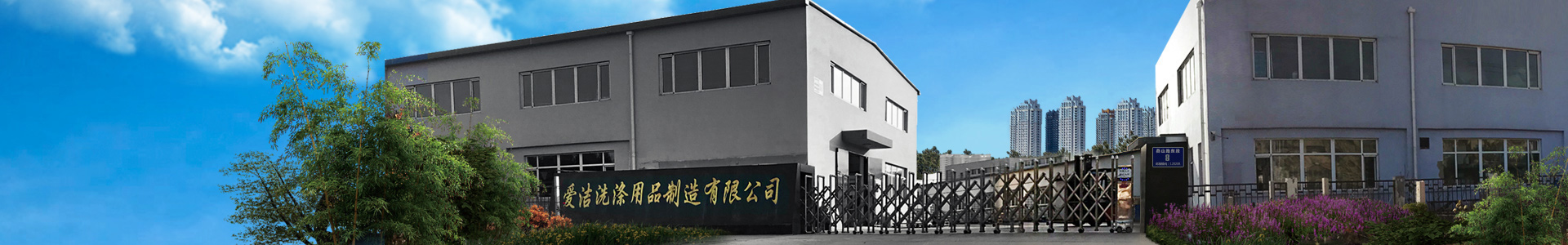 产品中心
