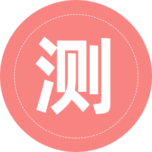 产品优势 产品优势
