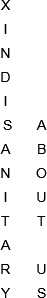 欣迪 欣迪