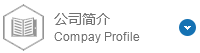 這是描述信息