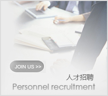 这是描述信息 这是描述信息