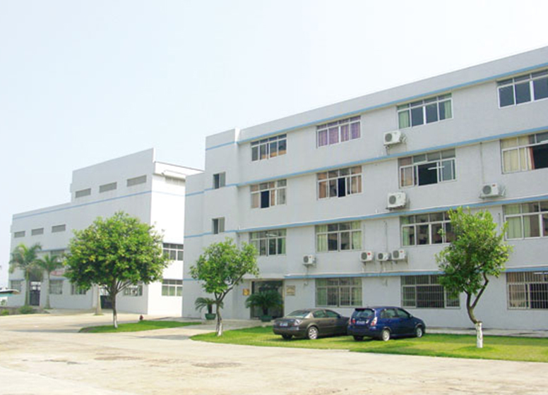 公司大樓 公司大樓