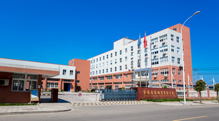 鑫霖磁业 鑫霖磁业
