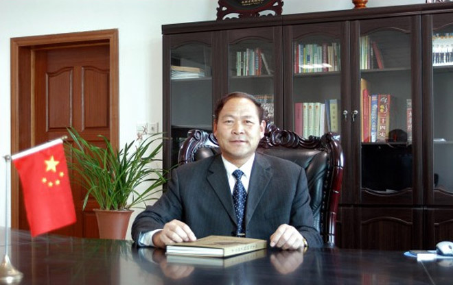 Xingyuan Group Xingyuan Group