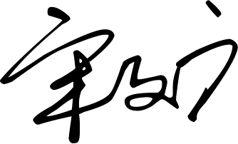 Xingyuan Group Xingyuan Group