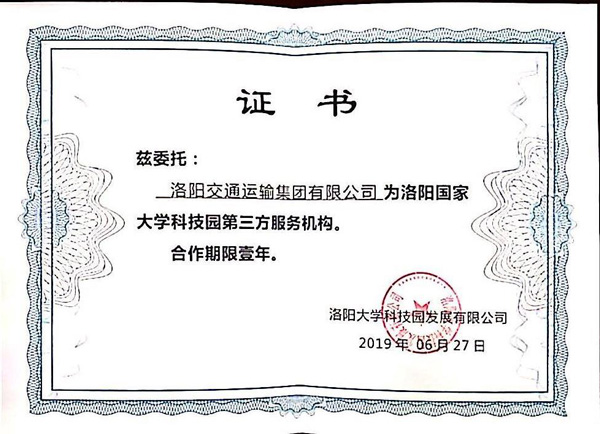 这是描写信息 这是描写信息