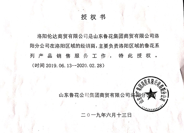 这是描写信息 这是描写信息