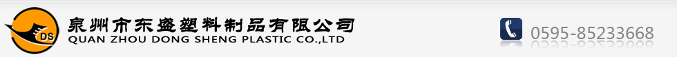 这是描述信息 这是描述信息