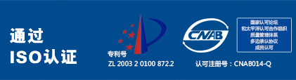 这是描述信息 这是描述信息
