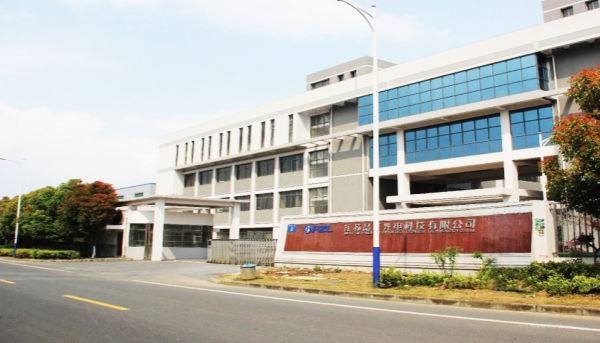 江蘇品正光電科技有限公司