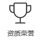 江蘇品正光電科技有限公司