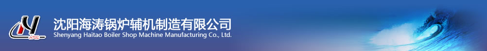 这是描述信息 这是描述信息