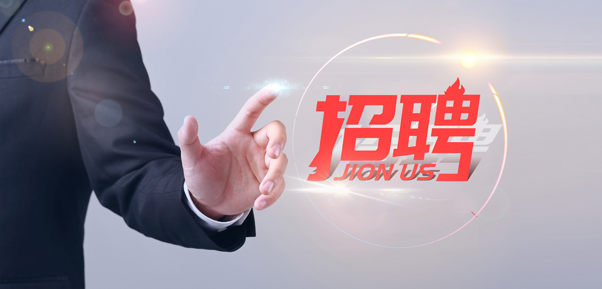 这是描述信息