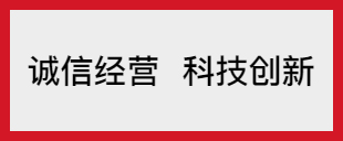 这是描述信息 这是描述信息
