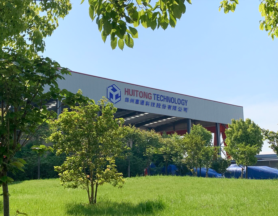 关于我们 关于我们