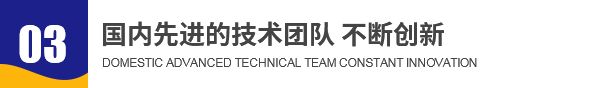 亚康药业 亚康药业