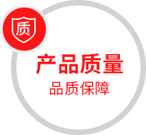 这是描述信息 这是描述信息