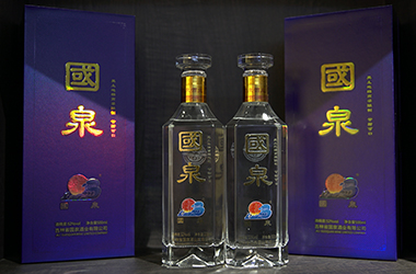企业优势 企业优势