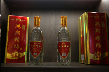 企业优势 企业优势