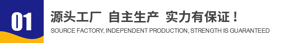 亚康药业 亚康药业