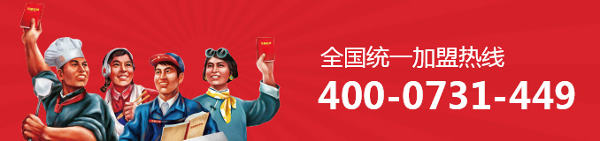 这是描述信息 这是描述信息
