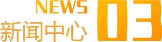 这是描述信息 这是描述信息