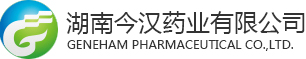 Geneham Pharmaceutical Co.,Ltd Geneham Pharmaceutical Co.,Ltd