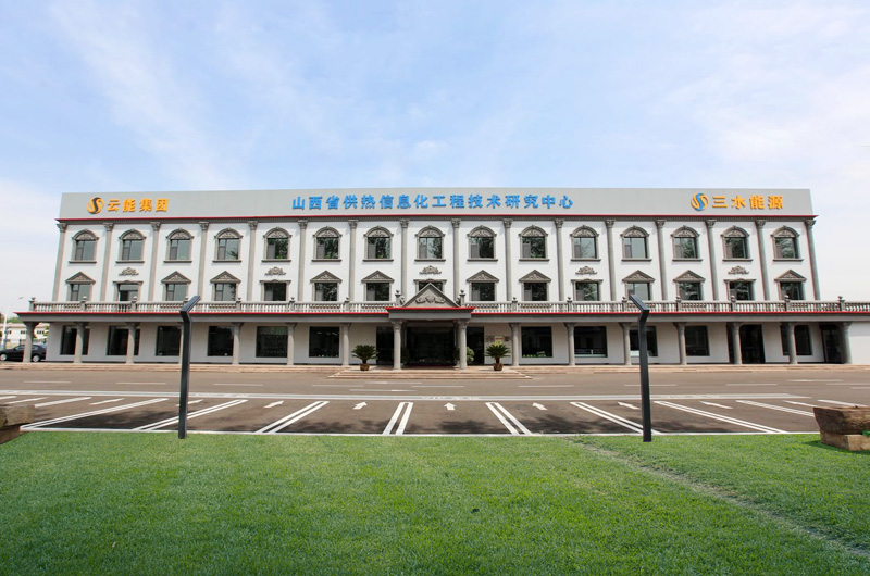 兴源集团 兴源集团