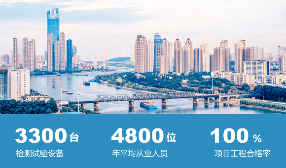 湖北天石建设集团 湖北天石建设集团