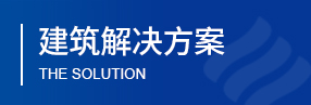 鸿星 鸿星