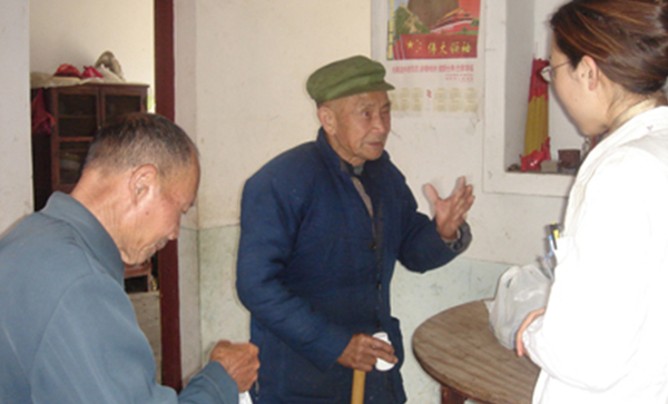 文化 文化