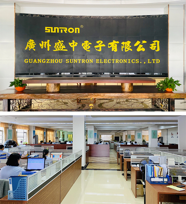 企業介紹 企業介紹