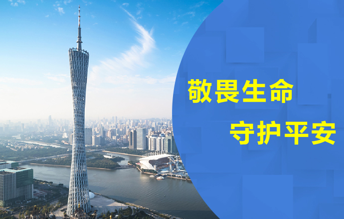 万峰庚泰 万峰庚泰