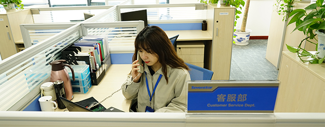 Beijing Sevenstar Flow Co., LTD. Beijing Sevenstar Flow Co., LTD.